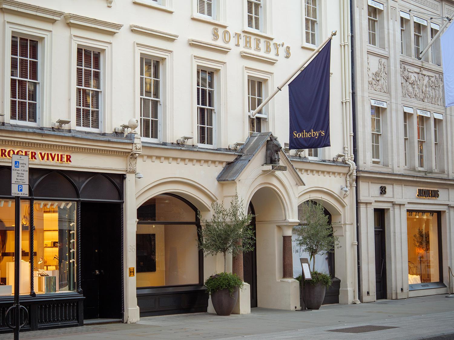 Аукционный дом Sotheby's на Бонд-стрит в районе Мейфэр