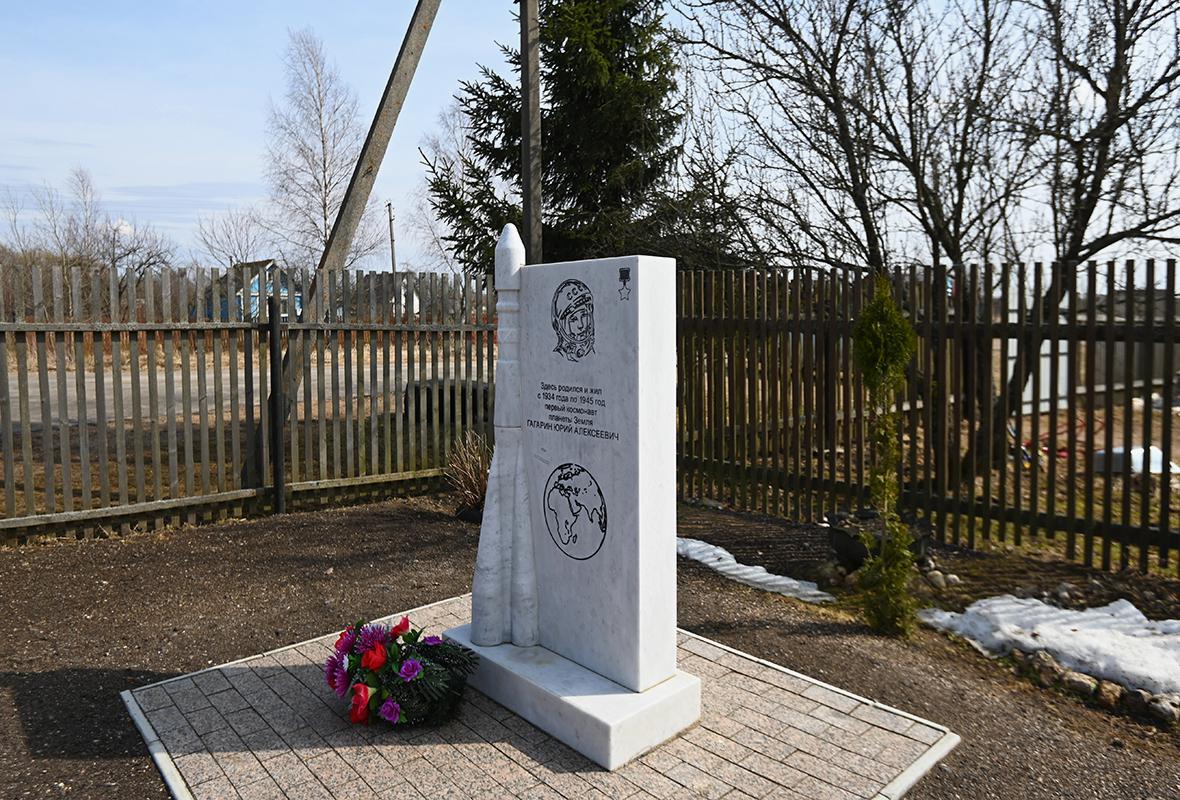 Павел Бедняков / РИА Новости