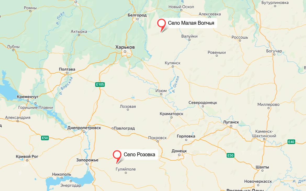 Армия России взяла Розовку и Малую Волчью