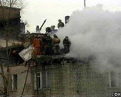 Хроника взрывов газа в жилых домах в России 