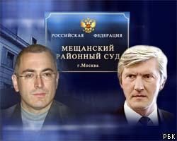 М.Ходорковскому и П.Лебедеву грозит по 10 лет