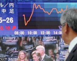 Японский индекс Nikkei упал до 3-летнего минимума
