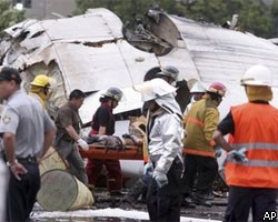 При крушении самолета в Венесуэле выжили 36 человек