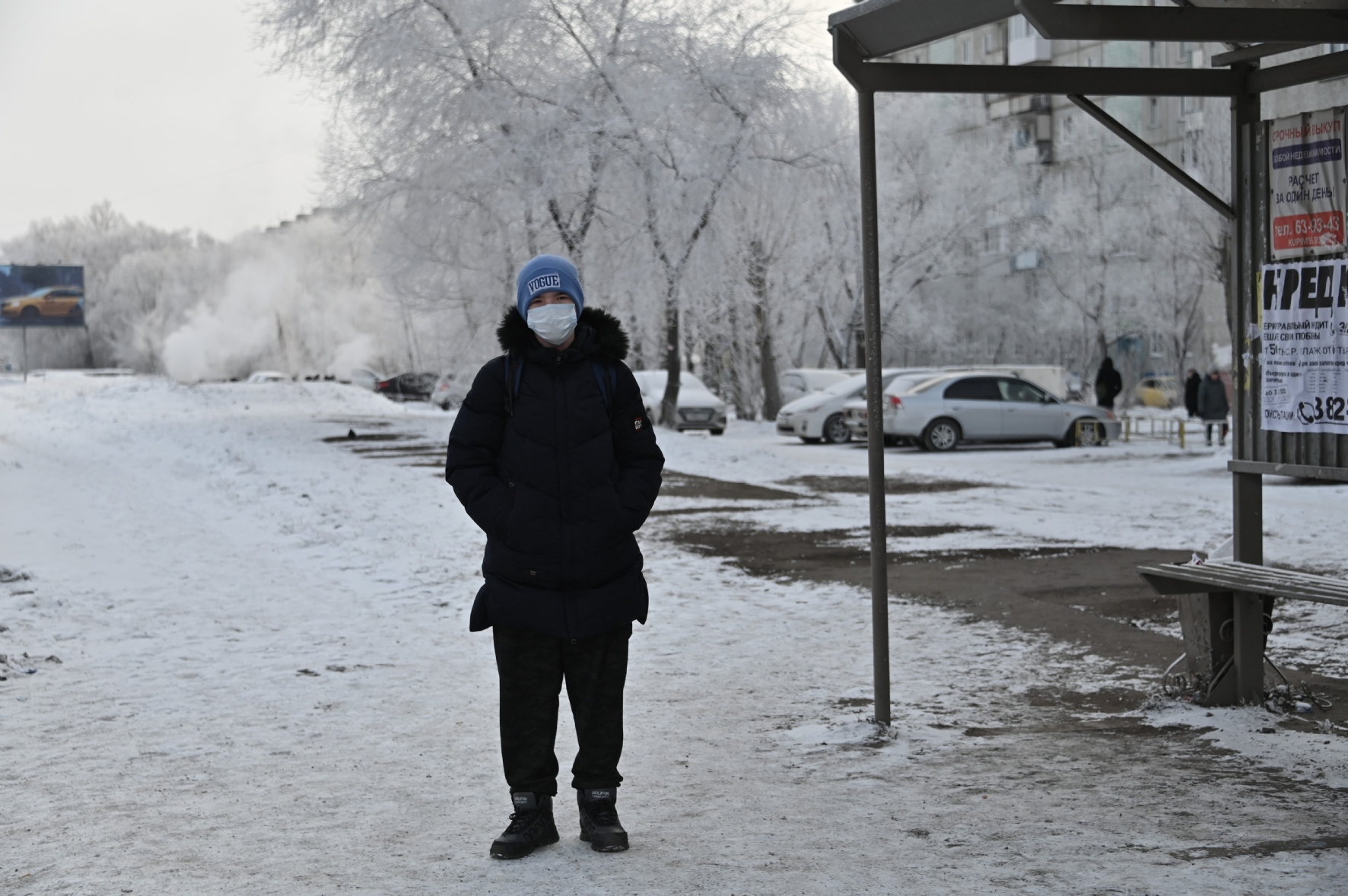 Фото: Мальгавко Алексей/PhotoXPress.ru