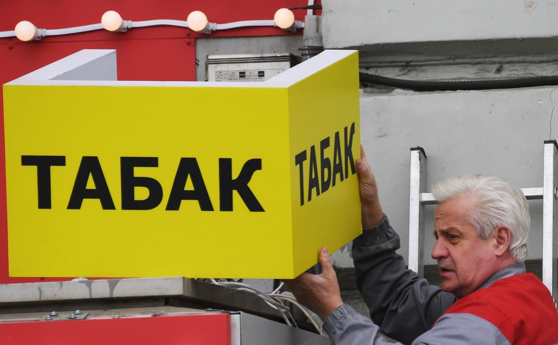 Кирилл Каллиников / РИА Новости