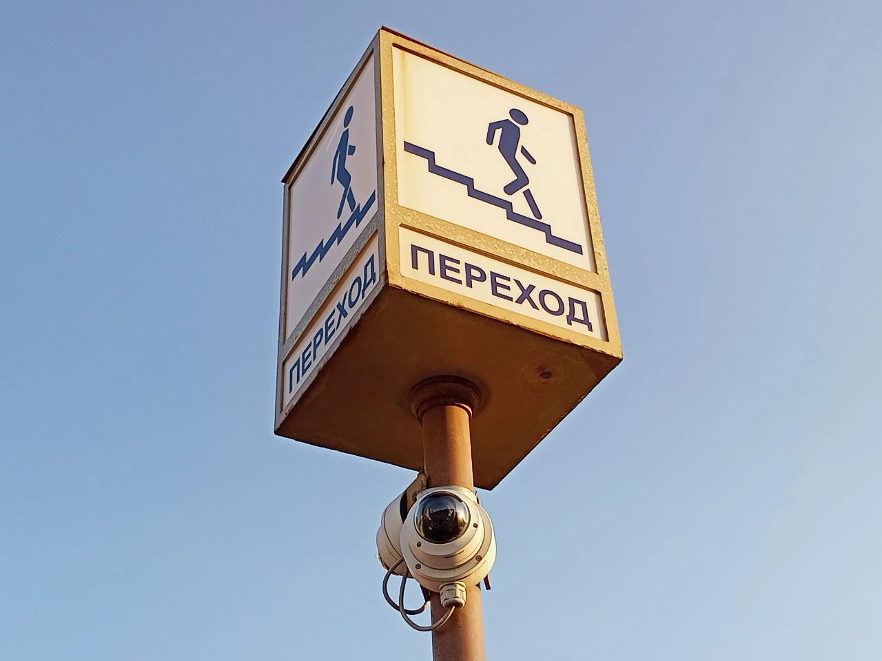 РБК Новосибирск