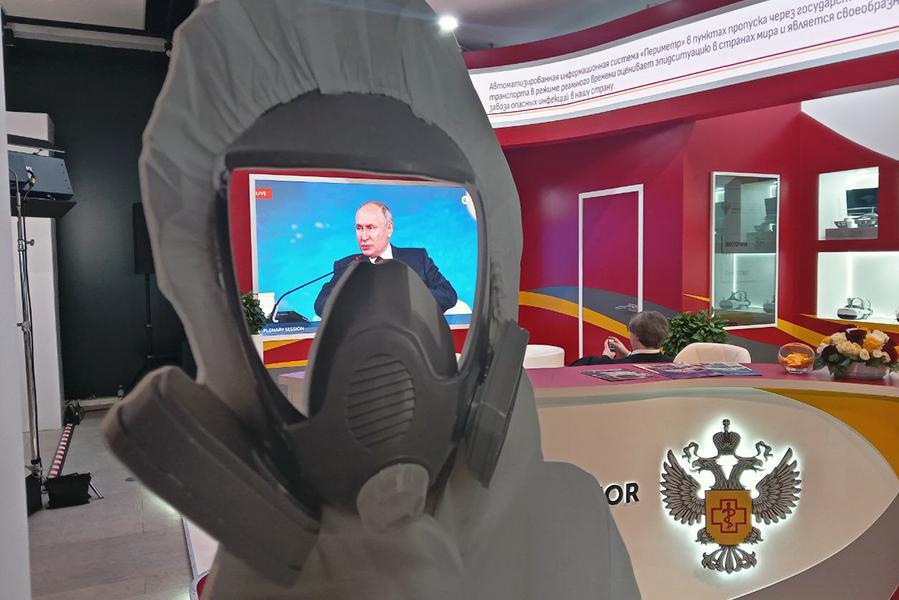 Трансляция выступления Владимира Путина на площадке ПМЭФ