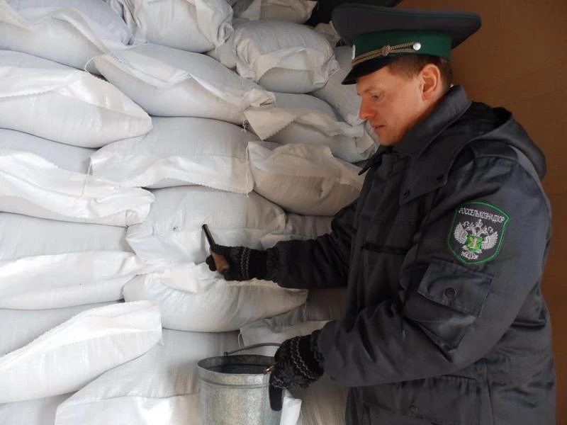 Управление Россельхознадзора по Новосибирской области