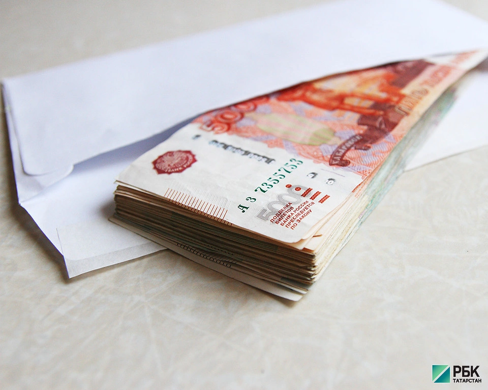 РБК Татарстан