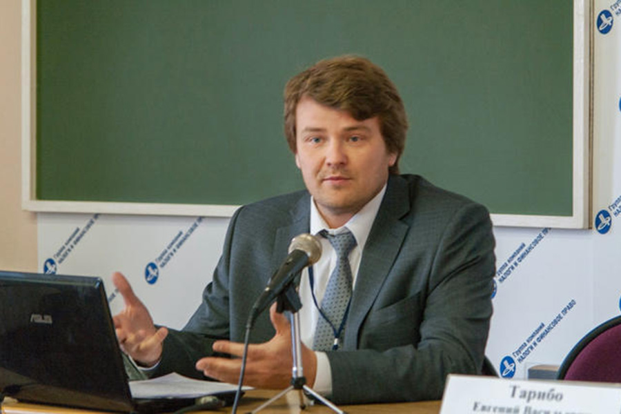 Евгений Тарибо