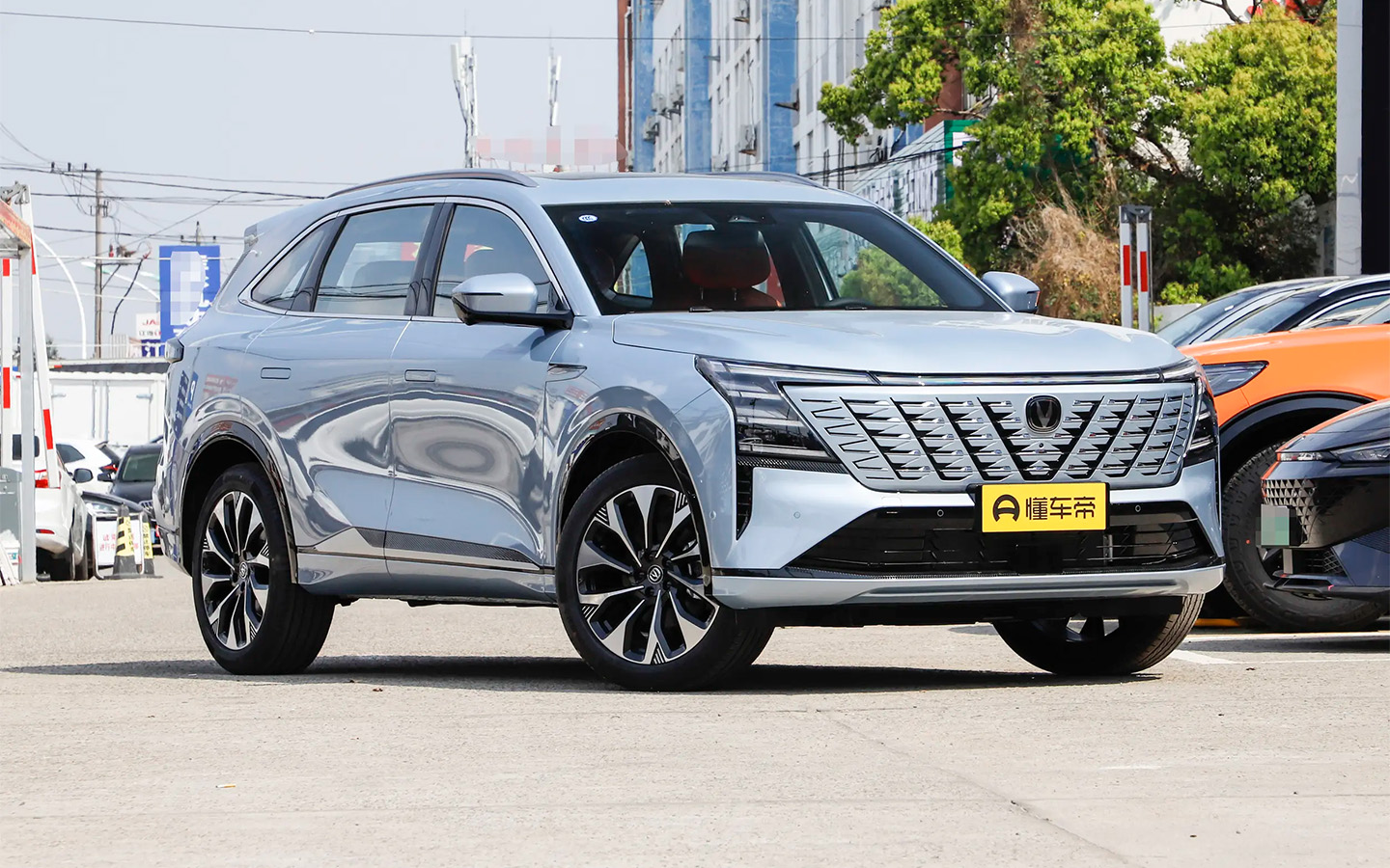 Changan CS75 Plus