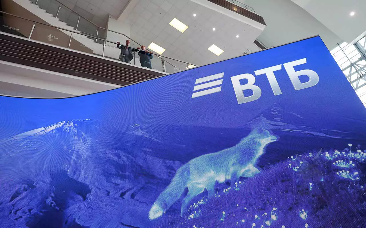 «Почта России» и ВТБ на ВЭФ рассказали о сервисе b2b-платежей по СБП