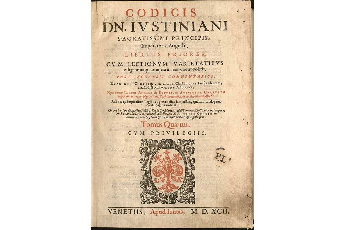 Кодекс Юстиниана