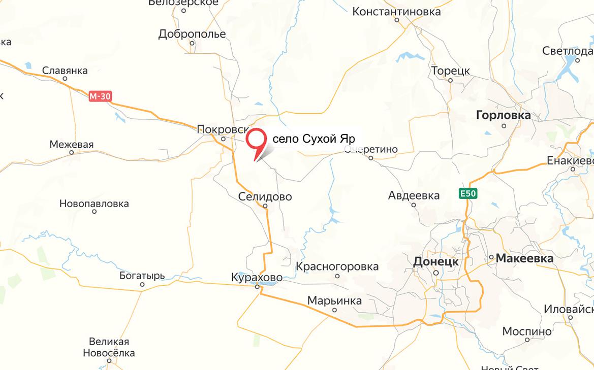 Минобороны сообщило о полном контроле над Сухим Яром в ДНР