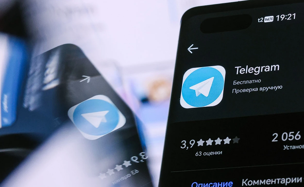 Андрей Любимов / РБК