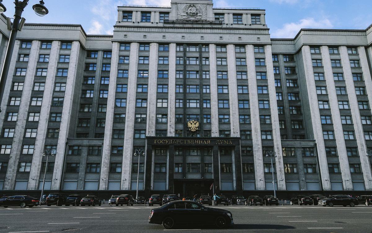 Фото: Андрей Любимов / РБК