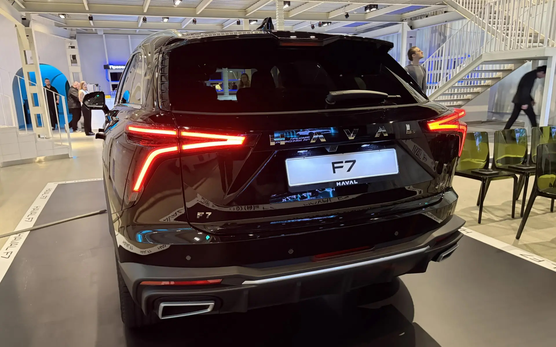 Haval F7