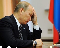 В.Путин не огорчен тем, что лишился международной премии 