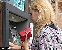 Из двух банкоматов в Петербурге украли более 5 млн рублей