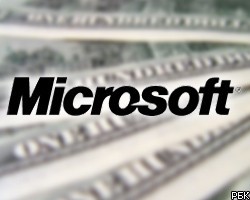 Московские пираты обокрали Microsoft на $10 млн