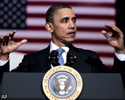 Б.Обама извинился перед избирателями за невыполненные обещания