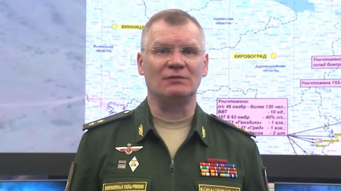 Минобороны заявило об ударе по складу с HIMARS в Днепропетровской области