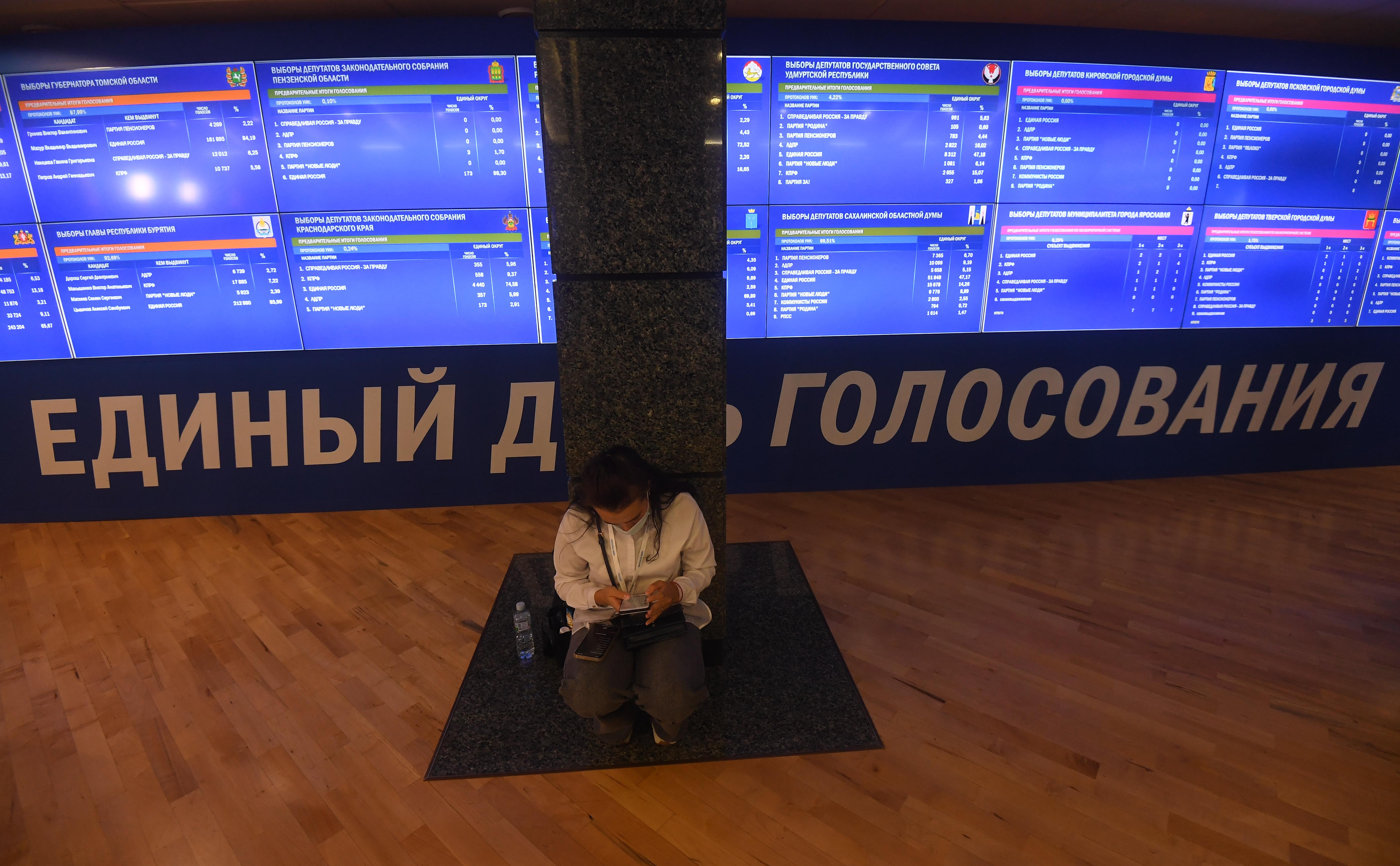 Фото: Алексей Куденко / 	РИА Новости