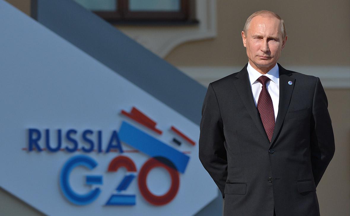 Владимир Путин во время официальной встречи глав государств и правительств G20 в Санкт-Петербурге, 2013 год