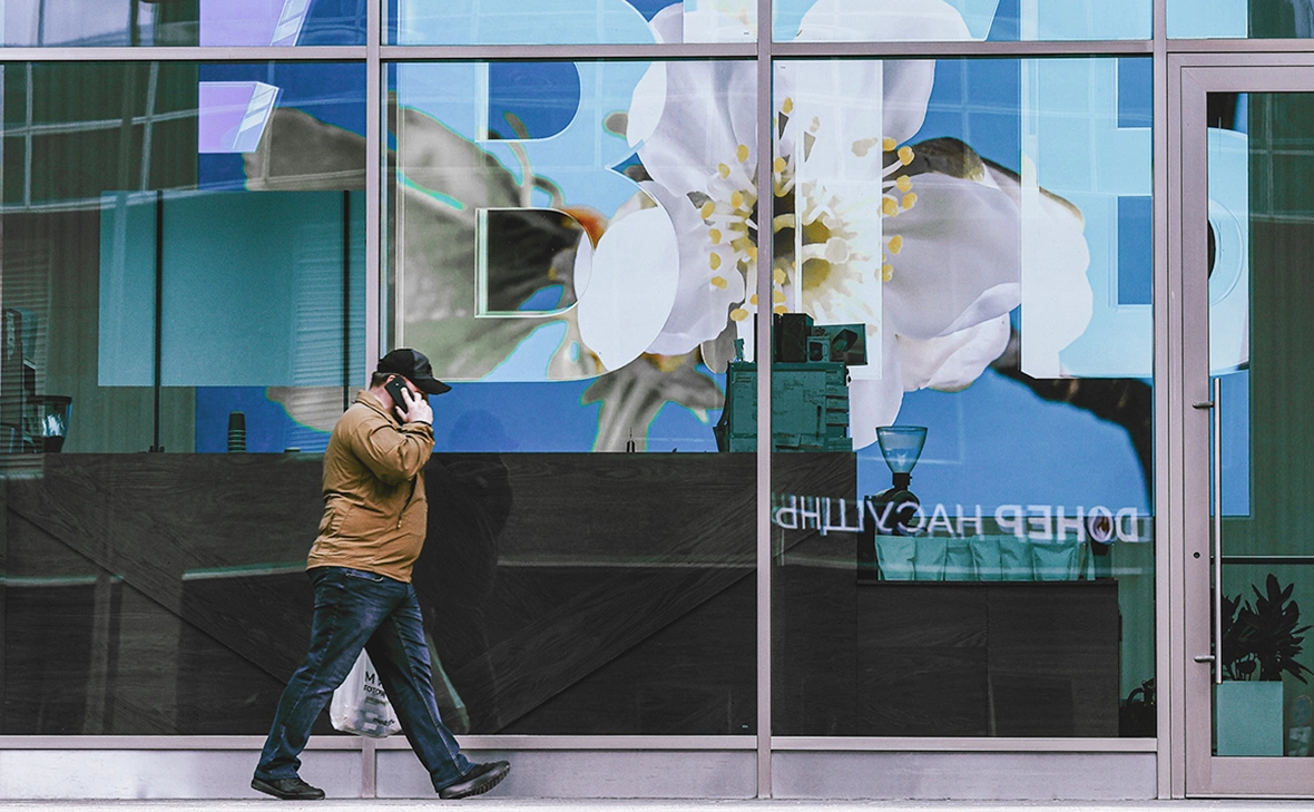 Андрей Любимов / РБК