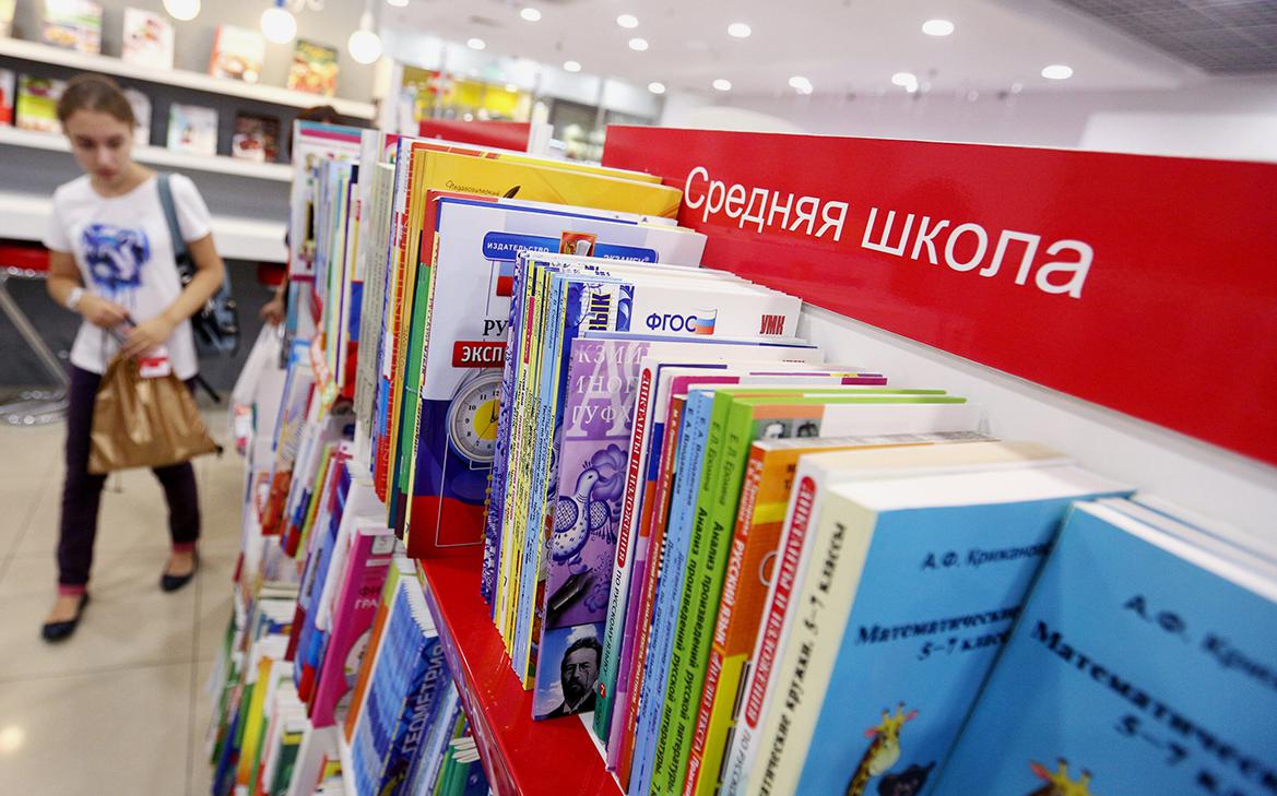 Президент РАН заявил о вопросах академиков ко многим школьным учебникам