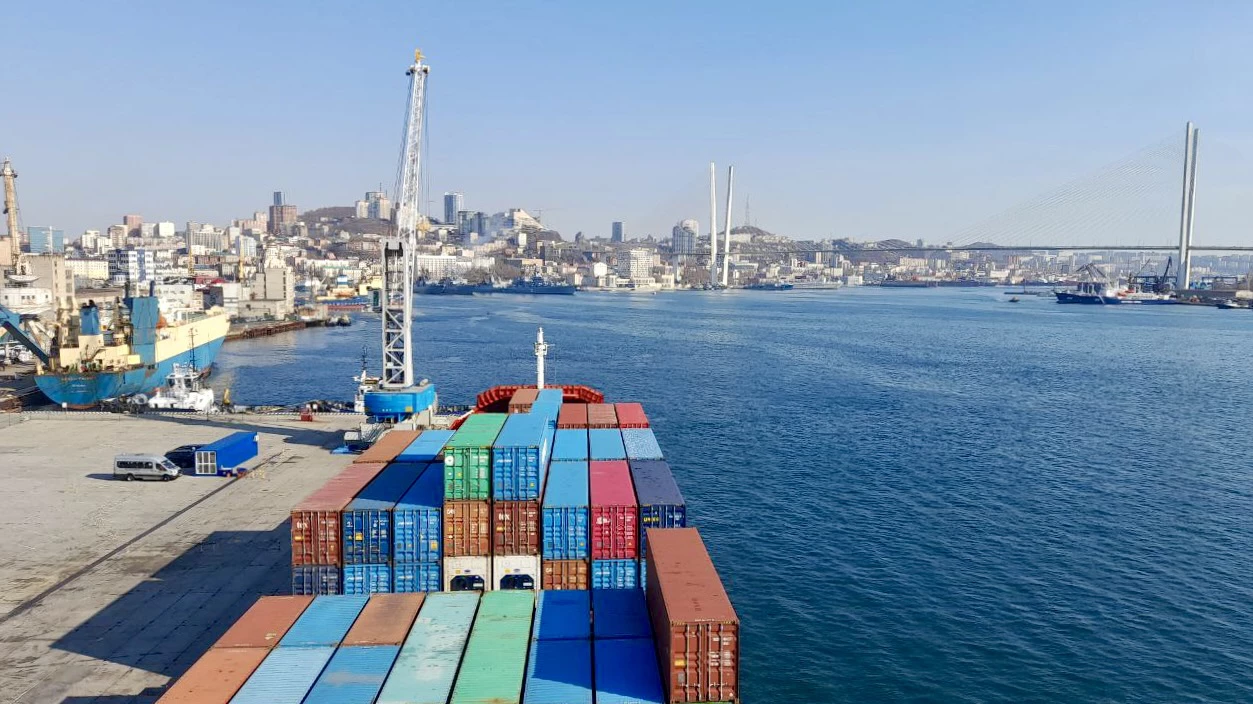 РБК Приморье