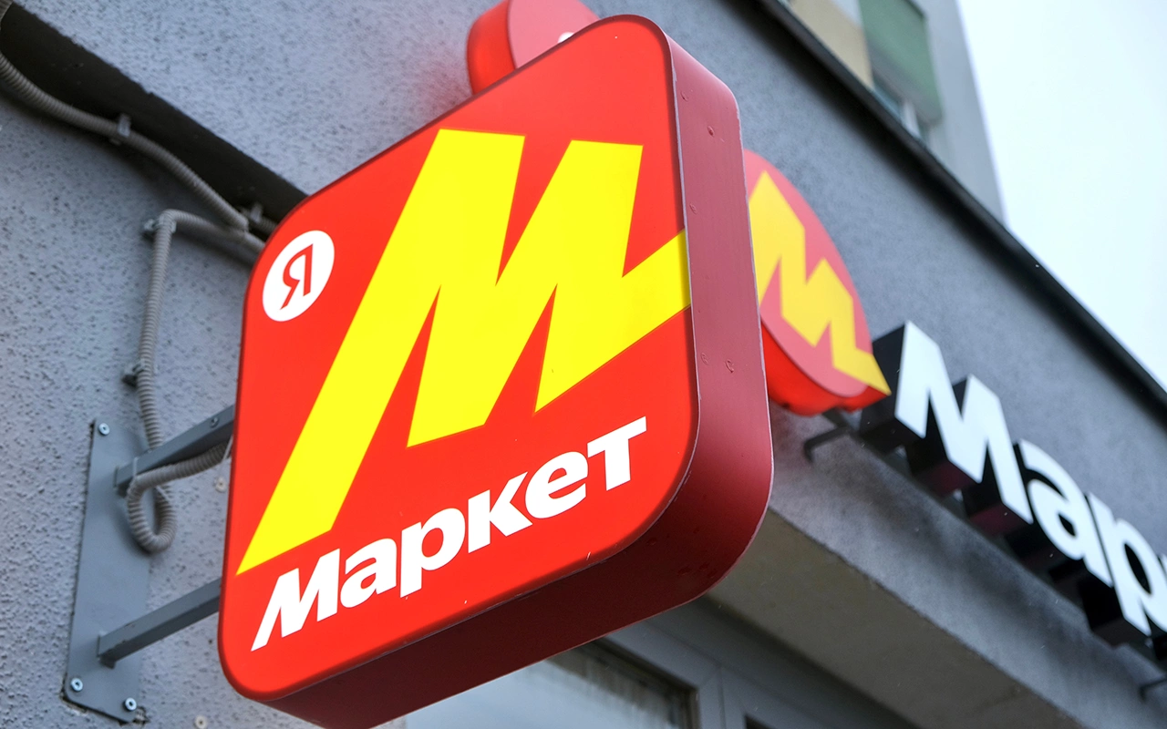 Затраты на открытие ПВЗ могут сильно отличаться: где-то в помещении уже будет подходящий ремонт, а где-то потребуется серьезно вложиться для того, чтобы привести его в порядок