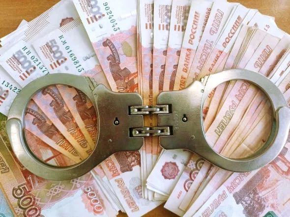 РБК Приморье