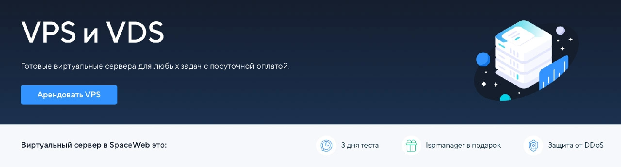 Лучшие бесплатные хостинги для Telegram-бота: обзор