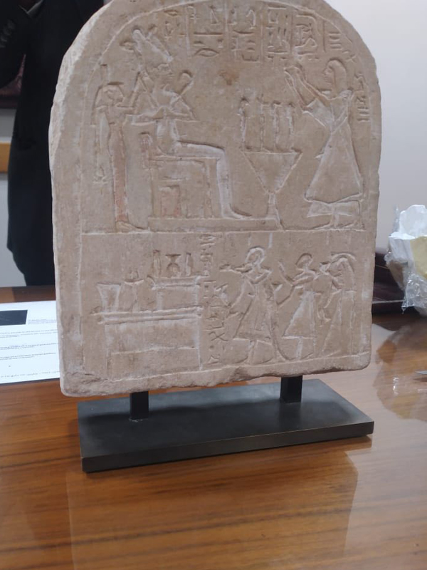 Фото: Ministry of Tourism and Antiquities