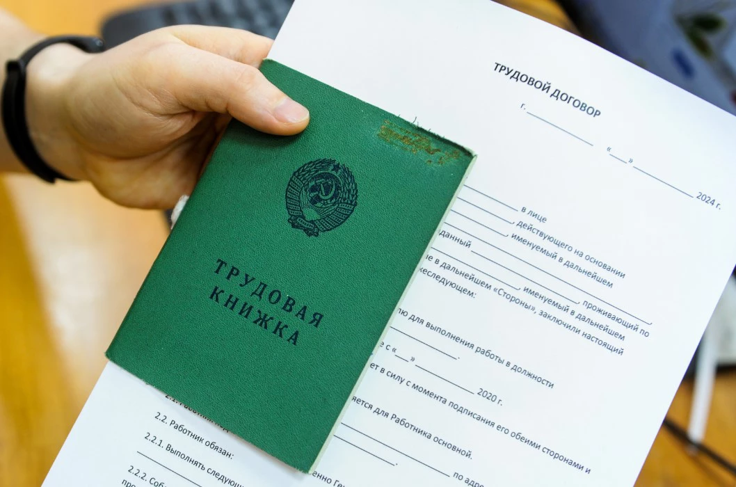 Вадим Ахметов / РИА URA.RU