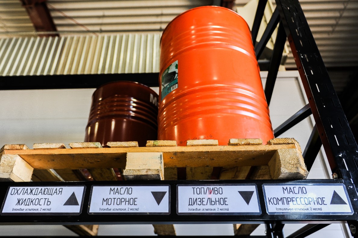 Фото: Вадим Ахметов / URA.RU