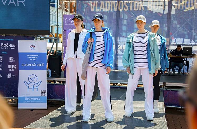 Фото: @Vybirai_svoe_Primorskii_krai