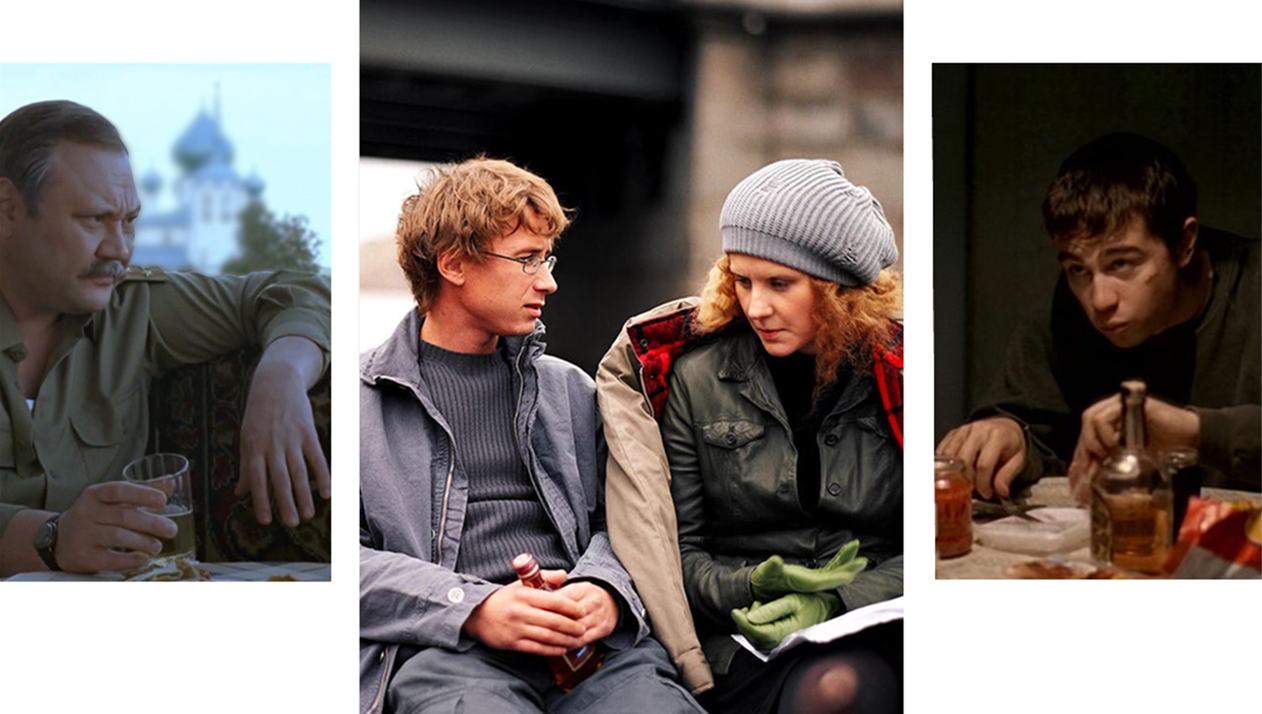 Обряды перехода и социальный «клей»: роль алкоголя в фильмах Балабанова