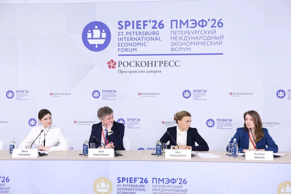 ПСБ представил итоги исследования Индекса сбережений и инвестиций россиян