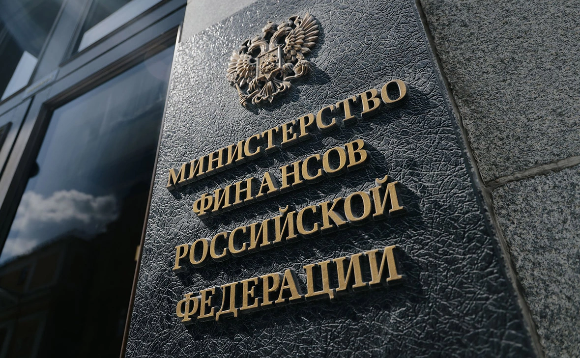 Михаил Гребенщиков / РБК