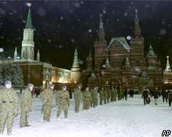 В Новый год в Москве зафиксировано 229 преступлений