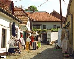 Венгерская деревня решила заработать на названиях своих улиц