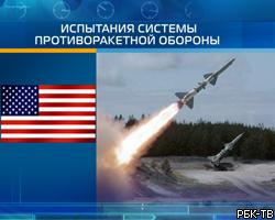 США доставили к границам РФ ключевой радар системы ПРО