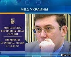Глава МВД Украины подал в отставку из-за пьяного дебоша
