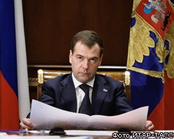 Д.Медведев считает возможным объединение часовых зон Урала и Сибири