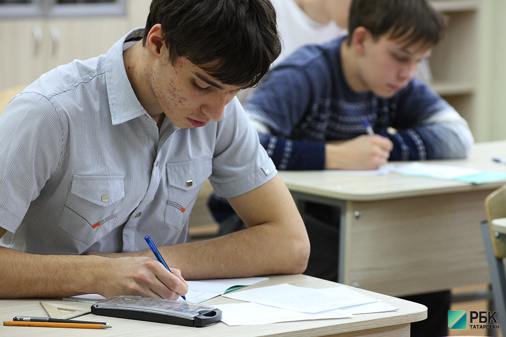Учебная тревога: в Татарстане растет количество двоечников по ЕГЭ