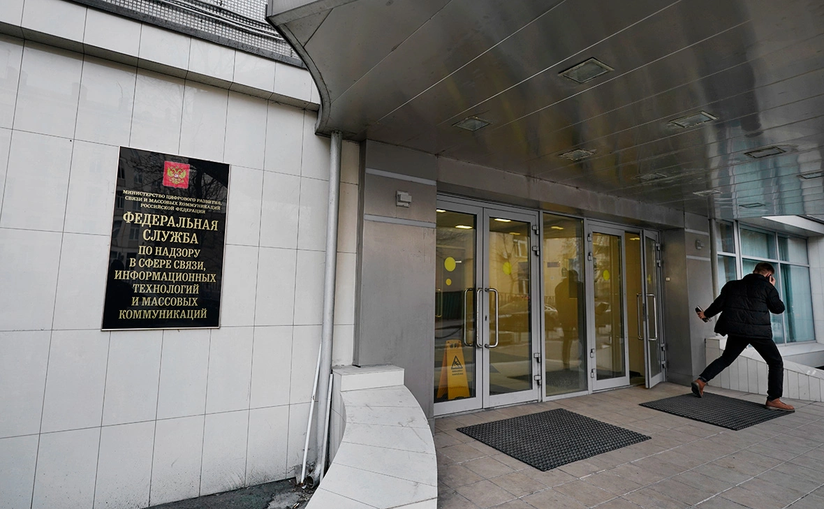 Михаил Гребенщиков / РБК