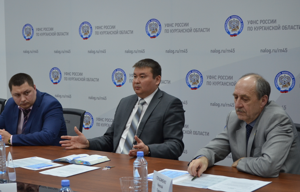 пресс-служба ФНС.