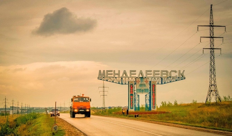 mendeleevsk.tatarstan.ru